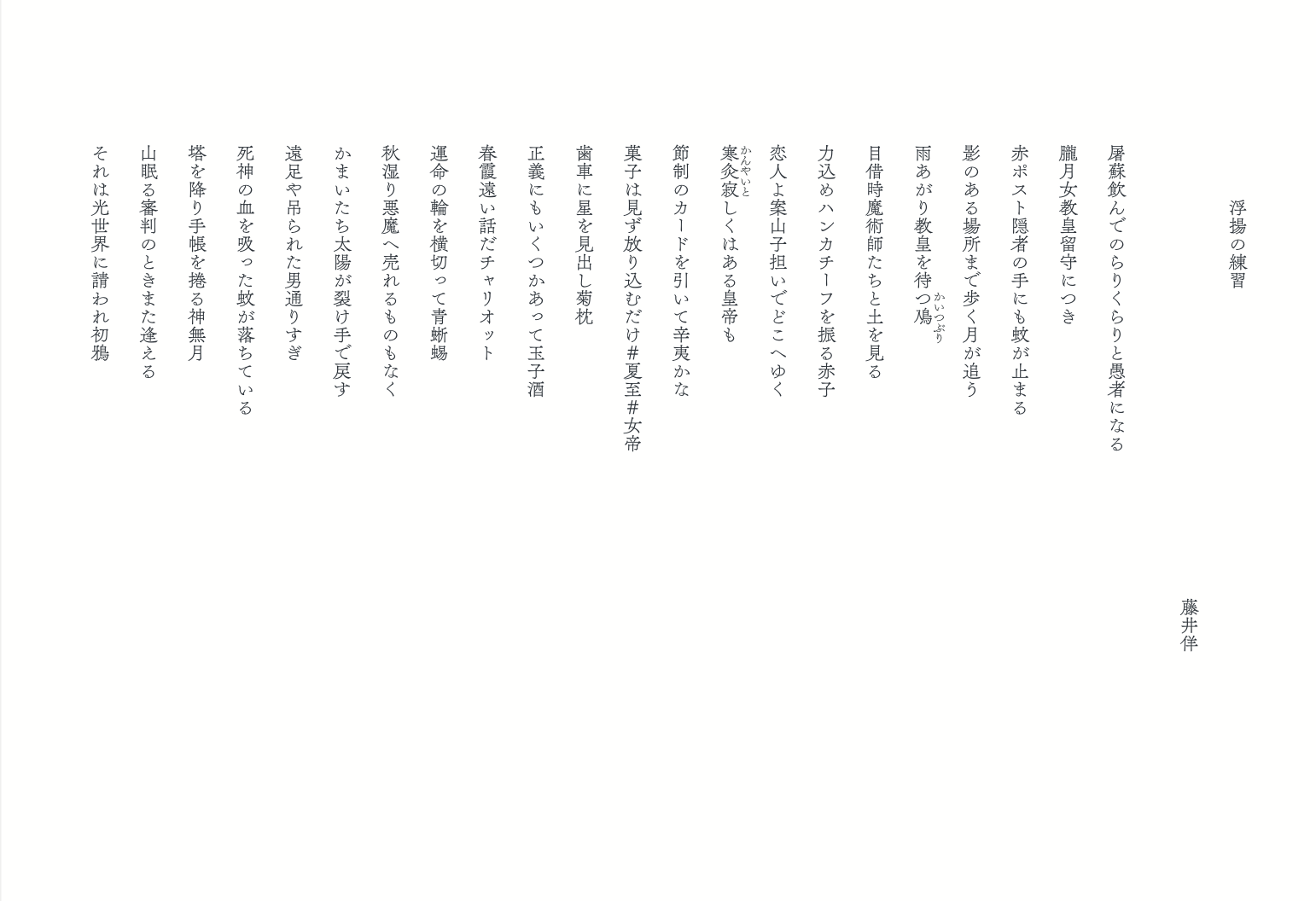 スクリーンショット 2025-11-10 18.55.42.png