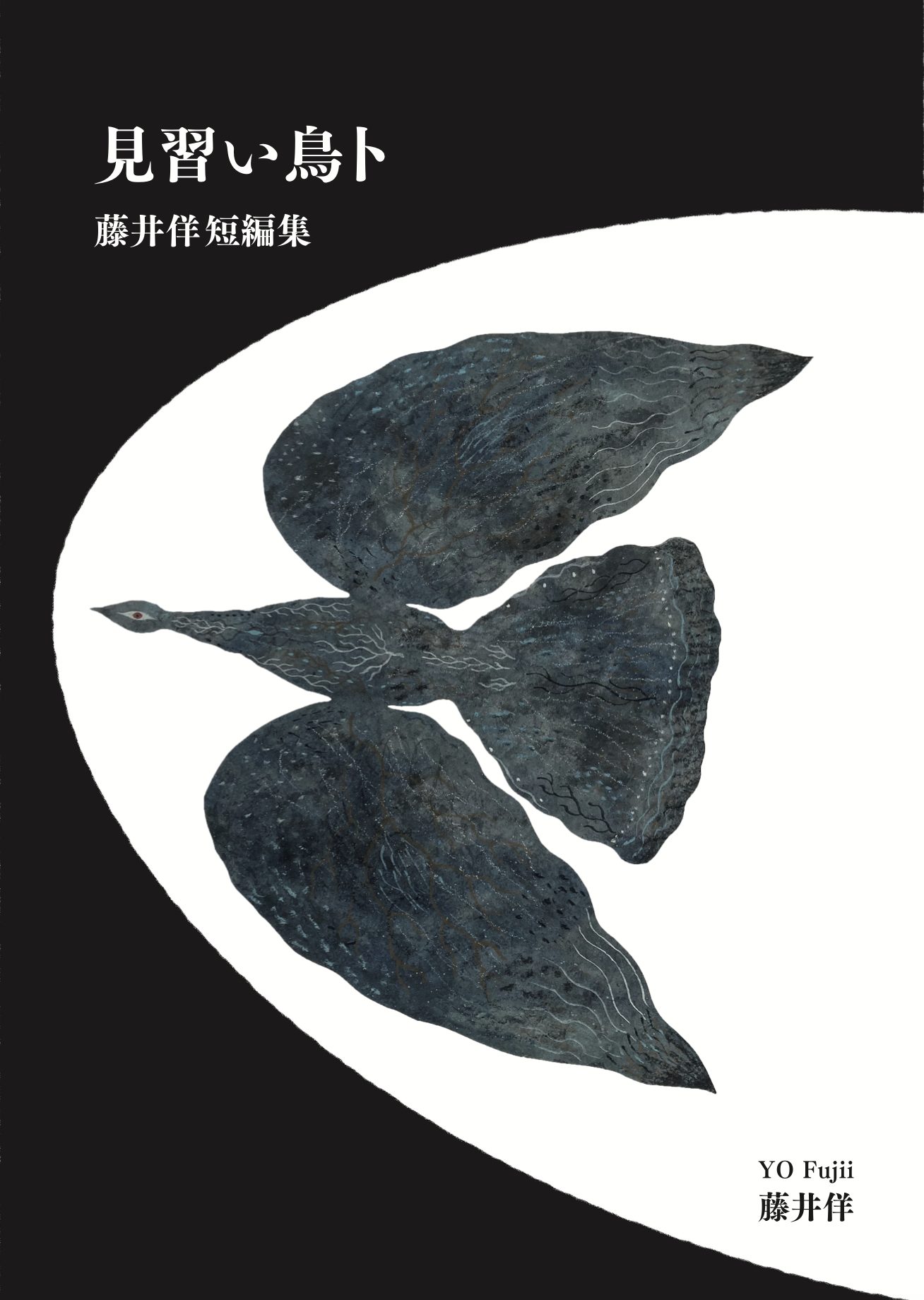 スクリーンショット 2025-11-03 9.27.05.png