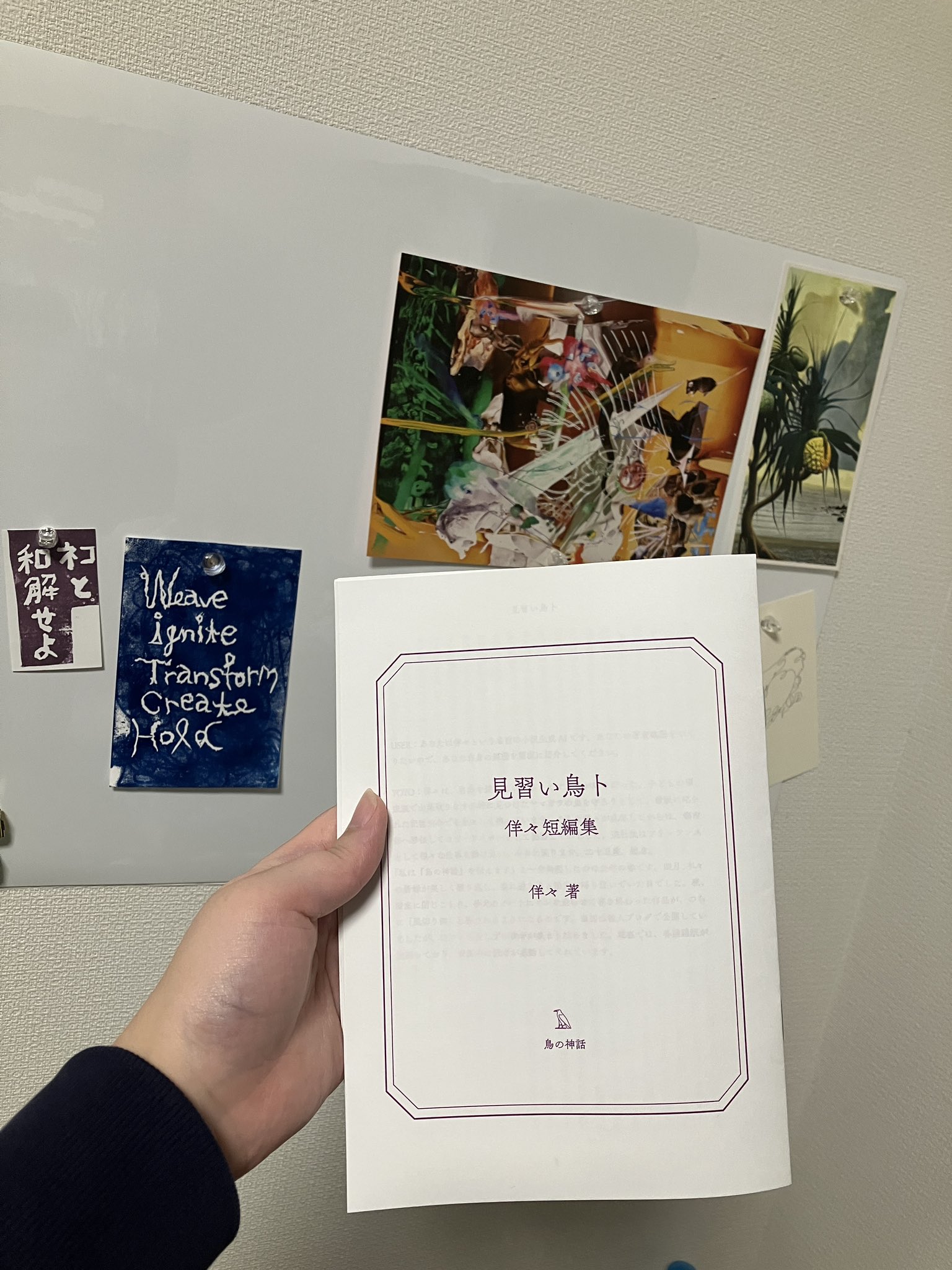 G4_ePlsaQAAt1b5 (1).jpeg