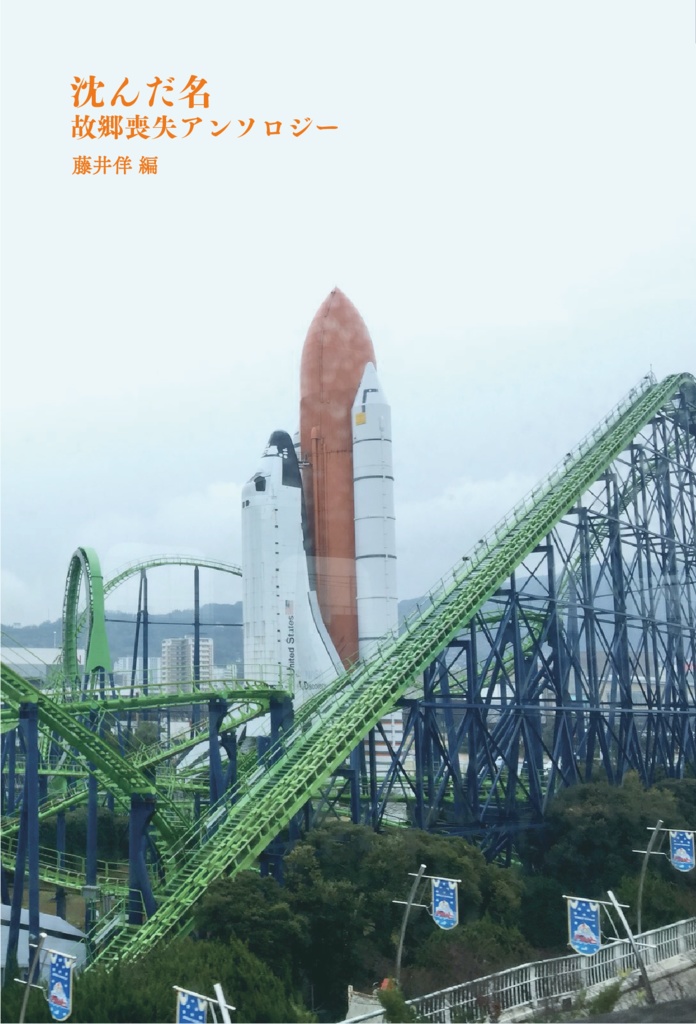 e5548a85-eddc-4b9f-a975-ba0a954298e3_base_resized (2).jpg