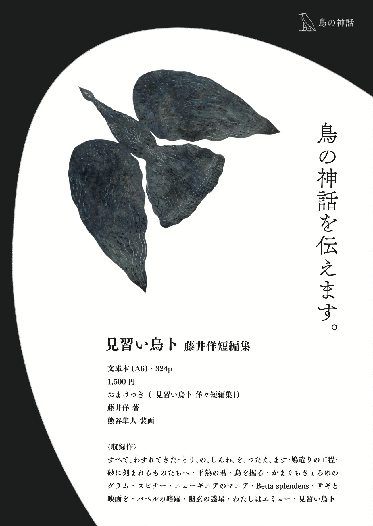 スクリーンショット 2025-11-03 9.27.22.png